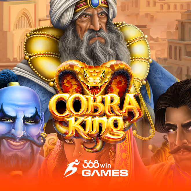 cobra-king
