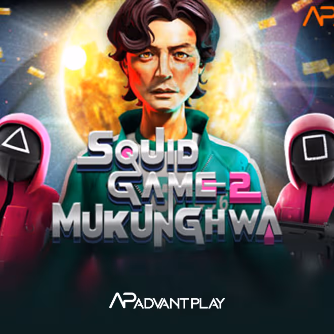 squid-game-2-mukunghwa