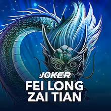 fei-long-zai-tian
