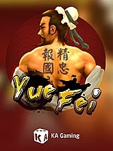 Yue Fei